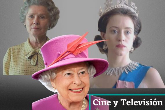 #Cine Reina Isabel II