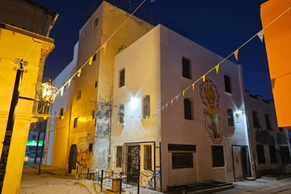 Edificio de los Sueños: Un refugio cultural