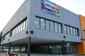 IA Center busca reactivarse con inversión de FICOSEC